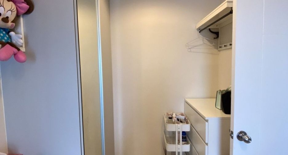 À vendre 2 chambres condo à Huai Khwang, Bangkok