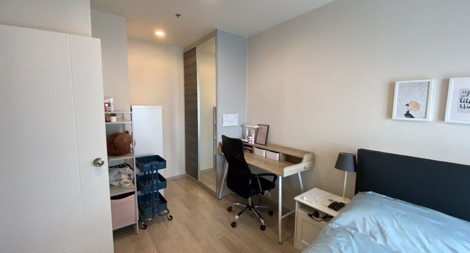À vendre 2 chambres condo à Huai Khwang, Bangkok