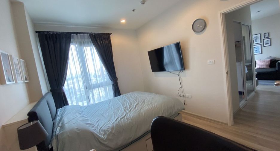 À vendre 2 chambres condo à Huai Khwang, Bangkok