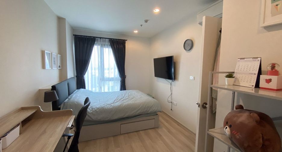 À vendre 2 chambres condo à Huai Khwang, Bangkok