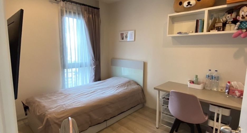 À vendre 2 chambres condo à Huai Khwang, Bangkok