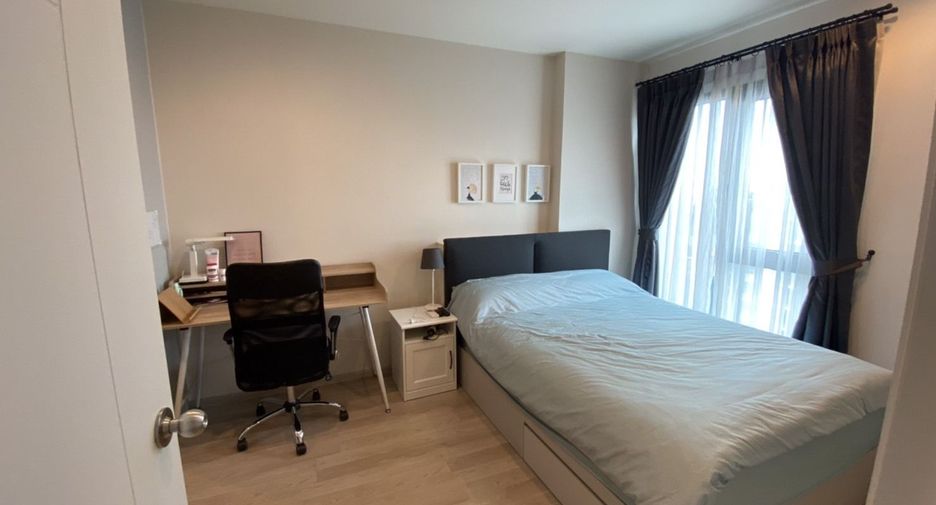 À vendre 2 chambres condo à Huai Khwang, Bangkok