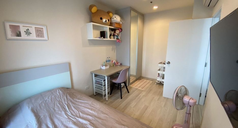 À vendre 2 chambres condo à Huai Khwang, Bangkok
