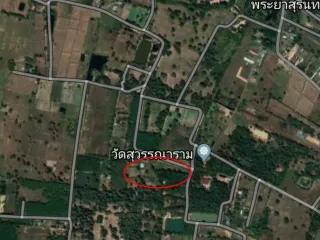 ขาย ที่ดิน ใน เมืองสุรินทร์, สุรินทร์