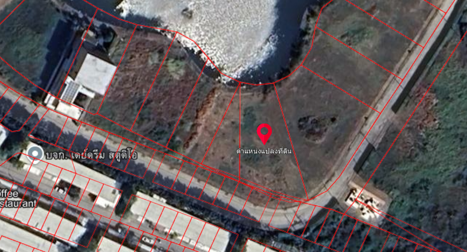 For sale land in Pak Kret, Nonthaburi