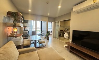 Продажа 1 кровать кондо в Пхра Кханонг, Бангкок