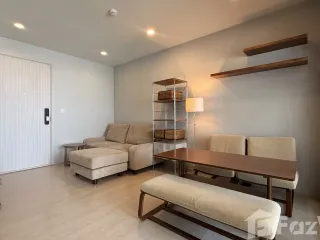 À vendre 1 chambre condo à Phra Khanong, Bangkok