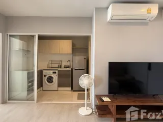 Condo en venta de 1 habitaciones en Phra Khanong, Bangkok