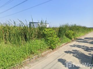 出售 土地 在 Saphan Sung, 曼谷