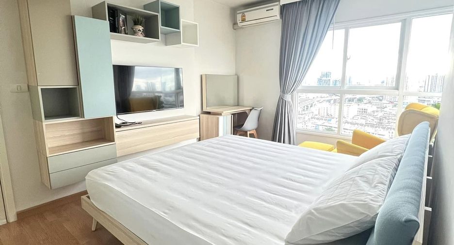 ขาย 2 ห้องนอน คอนโด ใน บางซื่อ, กรุงเทพฯ