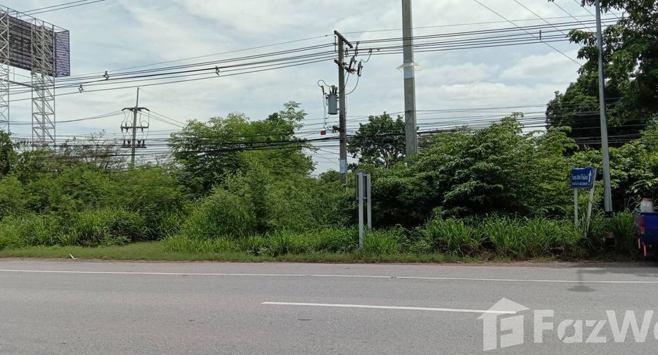 ขาย ที่ดิน ใน ศรีมหาโพธิ, ปราจีนบุรี
