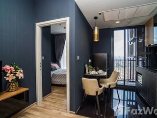 Wohnung zum Kauf mit 1 Zimmer in Chatuchak, Bangkok