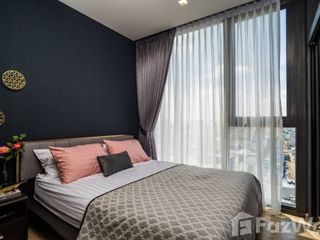 Wohnung zum Kauf mit 1 Zimmer in Chatuchak, Bangkok