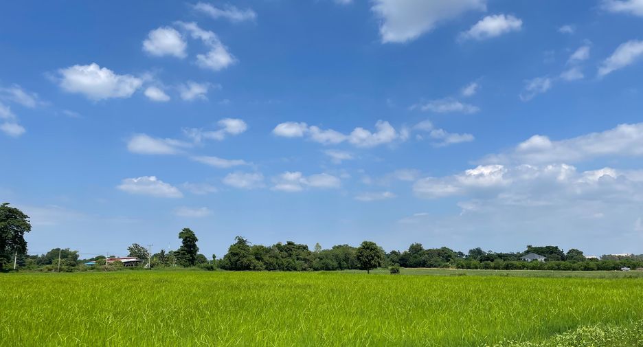For sale land in Nong Khae, Saraburi