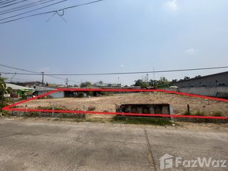 Продажа Участок в Mueang Kalasin, Kalasin