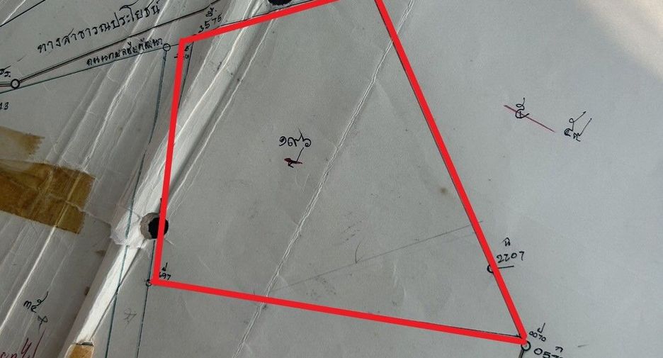 For sale land in Mueang Kalasin, Kalasin