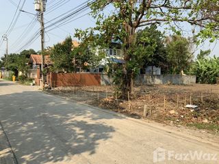 For sale land in Bang Yai, Nonthaburi