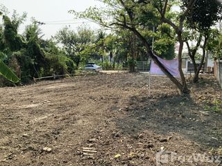 For sale land in Bang Yai, Nonthaburi