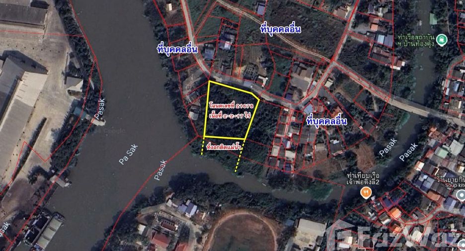 For sale land in Nakhon Luang, Phra Nakhon Si Ayutthaya