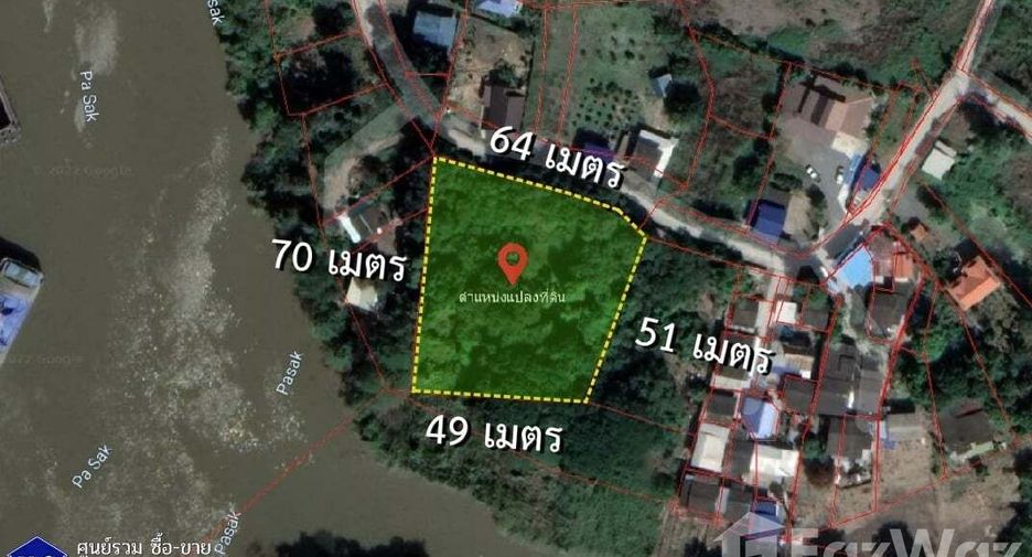 For sale land in Nakhon Luang, Phra Nakhon Si Ayutthaya