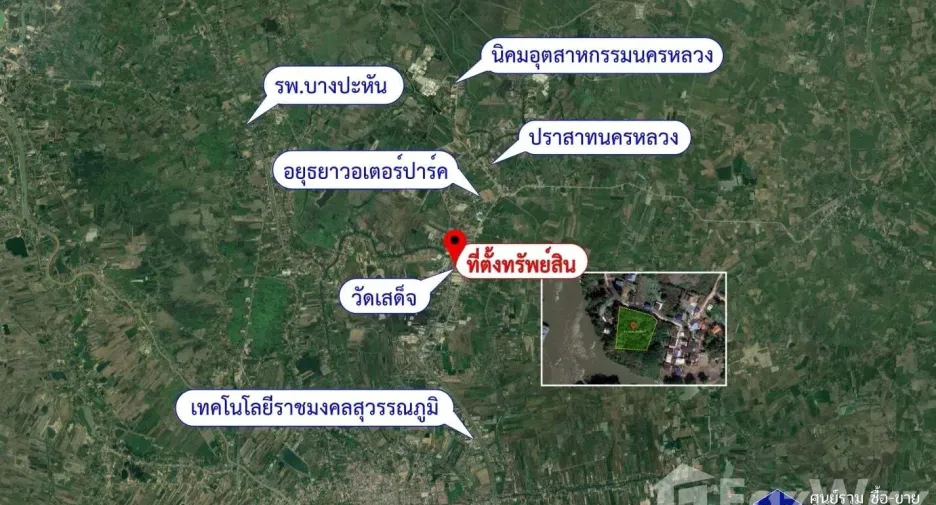For sale land in Nakhon Luang, Phra Nakhon Si Ayutthaya