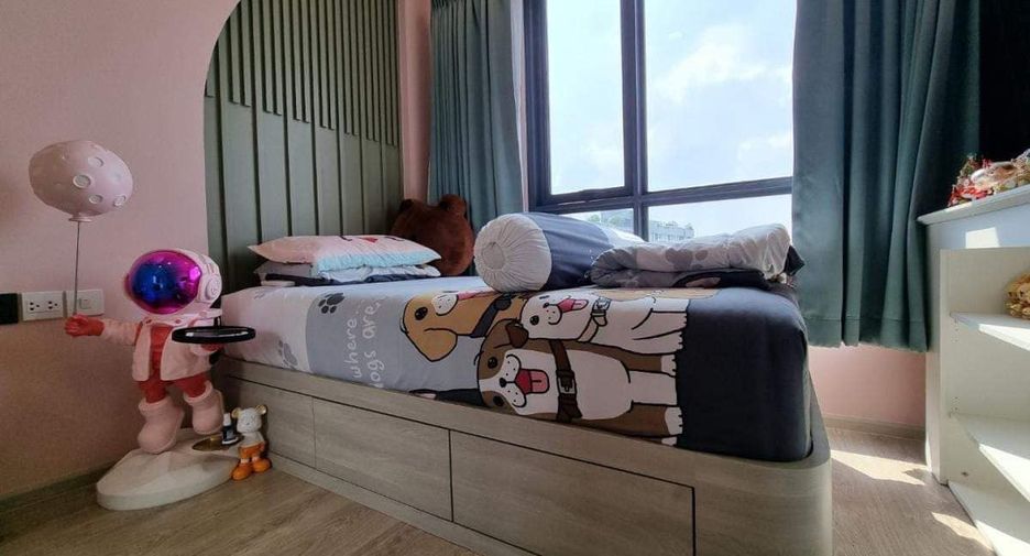 Wohnung zum Kauf mit 2 Zimmer in Watthana, Bangkok