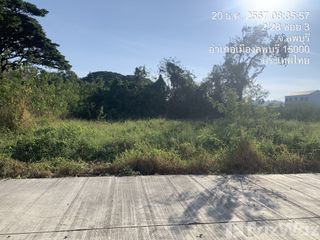 For sale land in Mueang Lop Buri, Lopburi