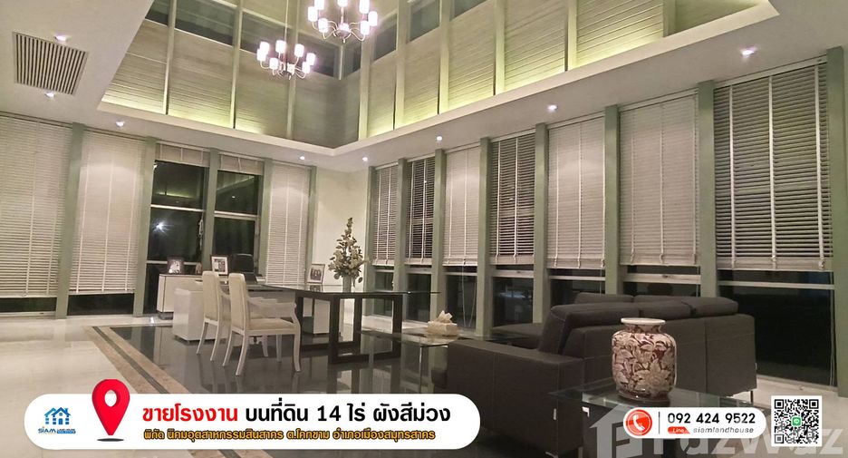For sale studio house in Mueang Samut Sakhon, Samut Sakhon