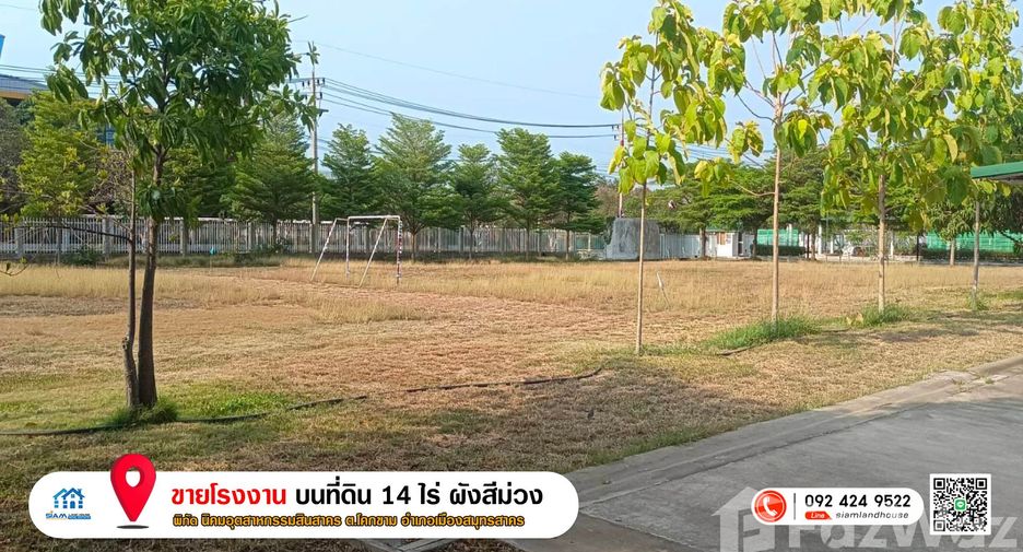 À vendre studio maison à Mueang Samut Sakhon, Samut Sakhon