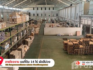 Продажа студия дом в Mueang Samut Sakhon, Самутсакхон