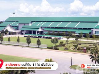 Продажа студия дом в Mueang Samut Sakhon, Самутсакхон