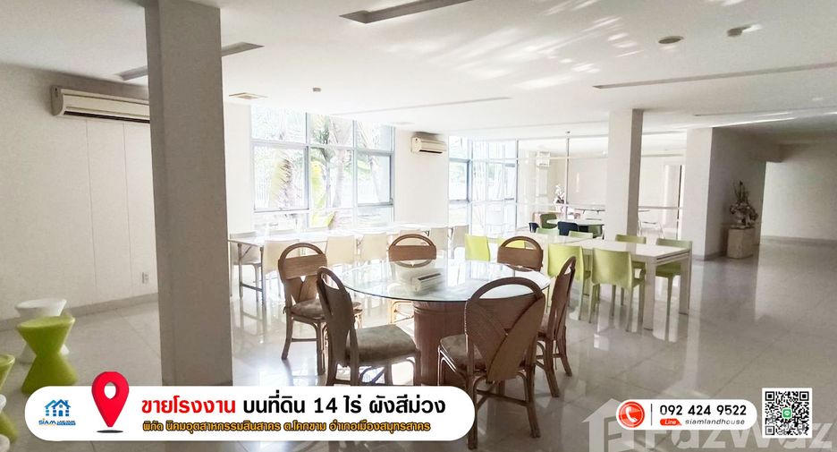 For sale studio house in Mueang Samut Sakhon, Samut Sakhon