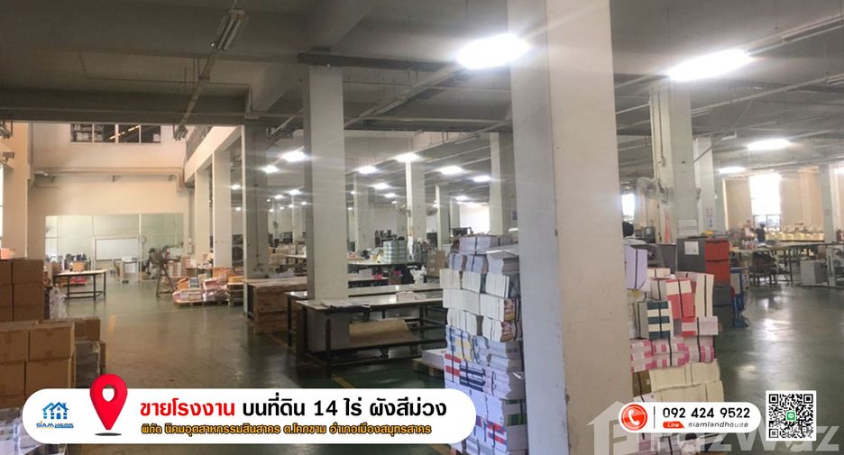For sale studio house in Mueang Samut Sakhon, Samut Sakhon