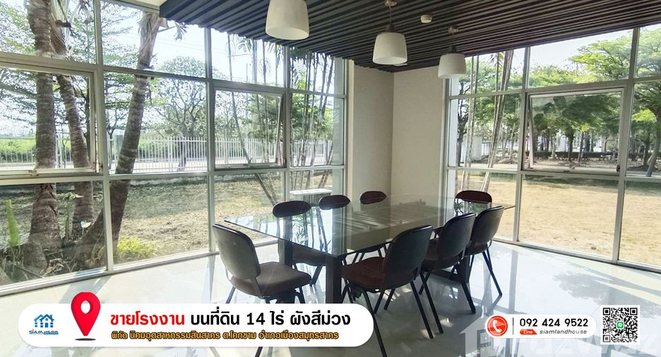 For sale studio house in Mueang Samut Sakhon, Samut Sakhon