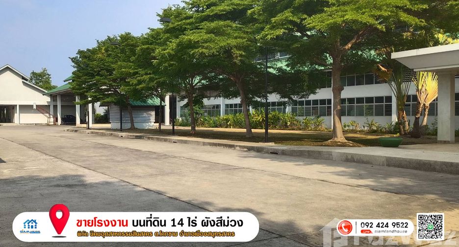 For sale studio house in Mueang Samut Sakhon, Samut Sakhon