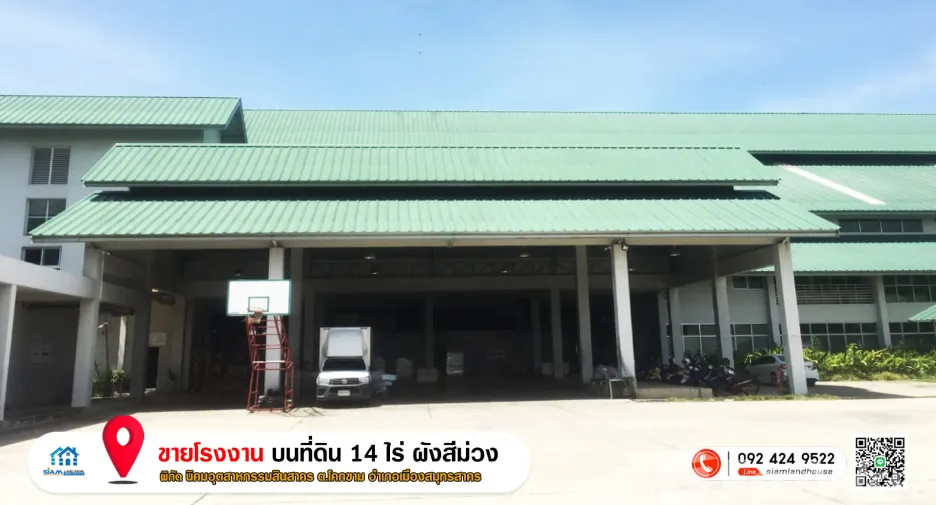For sale studio house in Mueang Samut Sakhon, Samut Sakhon