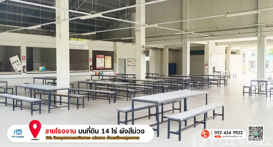 Haus zum Kauf mit Studio in Mueang Samut Sakhon, Samut Sakhon