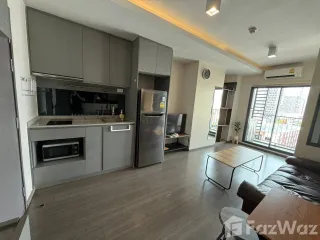 Продажа 1 кровать кондо в Пхра Кханонг, Бангкок