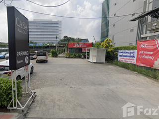 For sale land in Lak Si, Bangkok