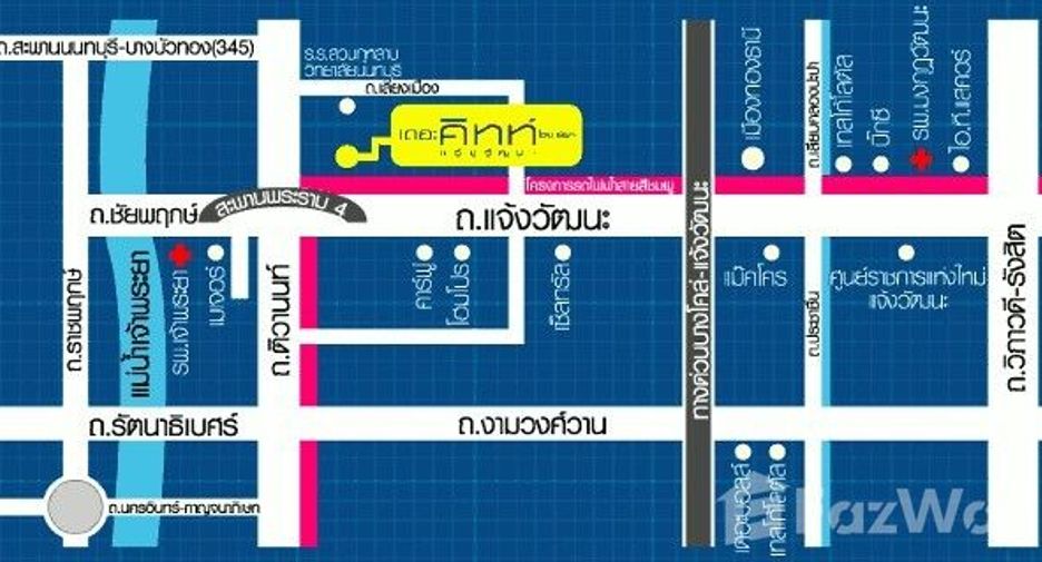 Wohnung zum Kauf mit Studio in Pak Kret, Nonthaburi