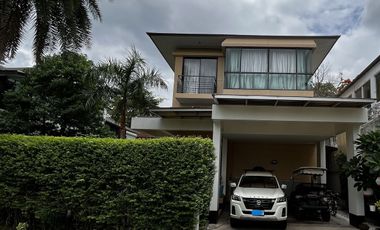 ขาย 4 ห้องนอน บ้านเดี่ยว ใน ปากเกร็ด, นนทบุรี