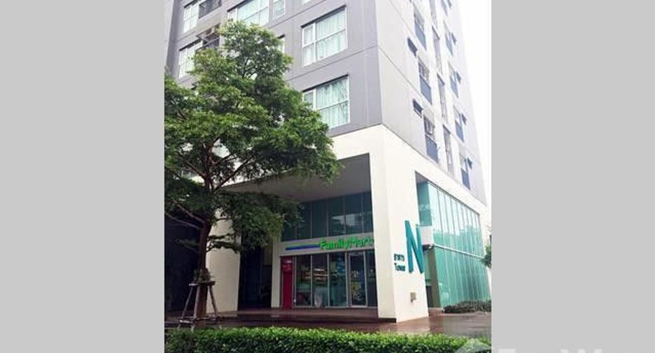 For sale 1 bed condo in Khlong Toei, Bangkok
