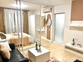 Продажа 1 кровать кондо в Банг Капи, Бангкок