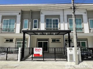 Casa adosada en alquiler de 3 habitaciones en Bang Yai, Nonthaburi