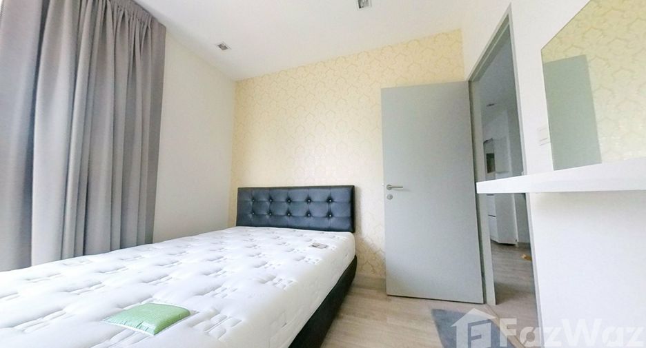 Wohnung zum Kauf mit 2 Zimmer in Huai Khwang, Bangkok