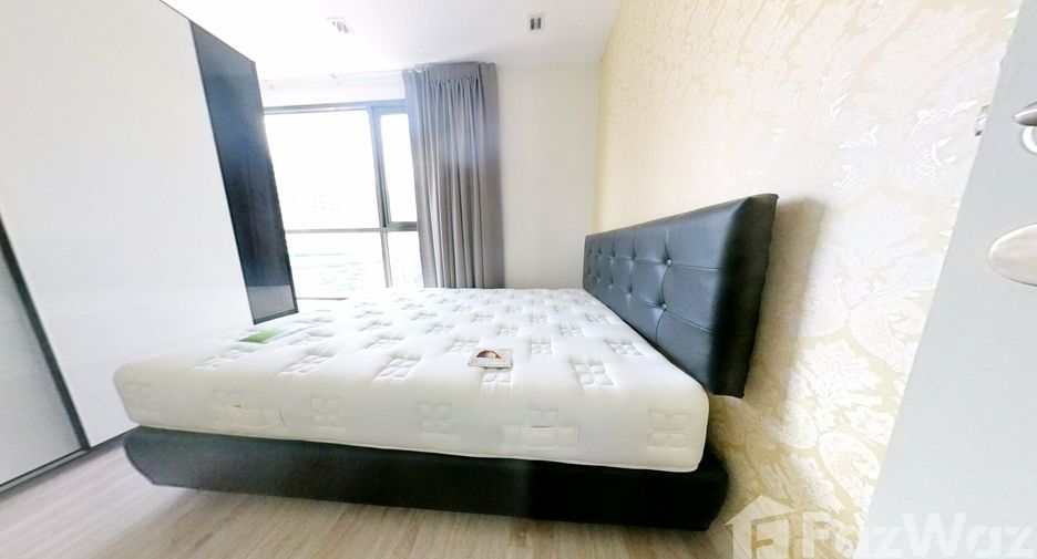 Wohnung zum Kauf mit 2 Zimmer in Huai Khwang, Bangkok