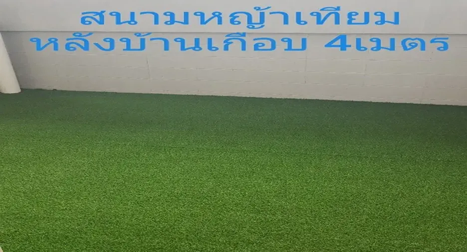Продажа 5 спальни таунхаус в Bang Bua Thong, Нонтабури
