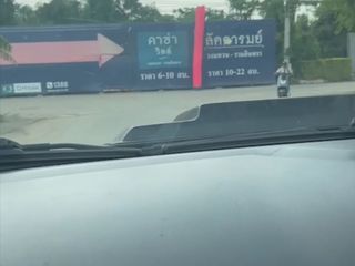Продажа Участок в Банг Кхен, Бангкок