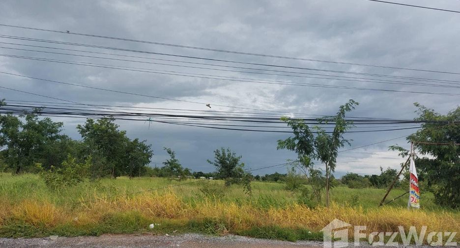 For sale land in Kao Liao, Nakhon Sawan