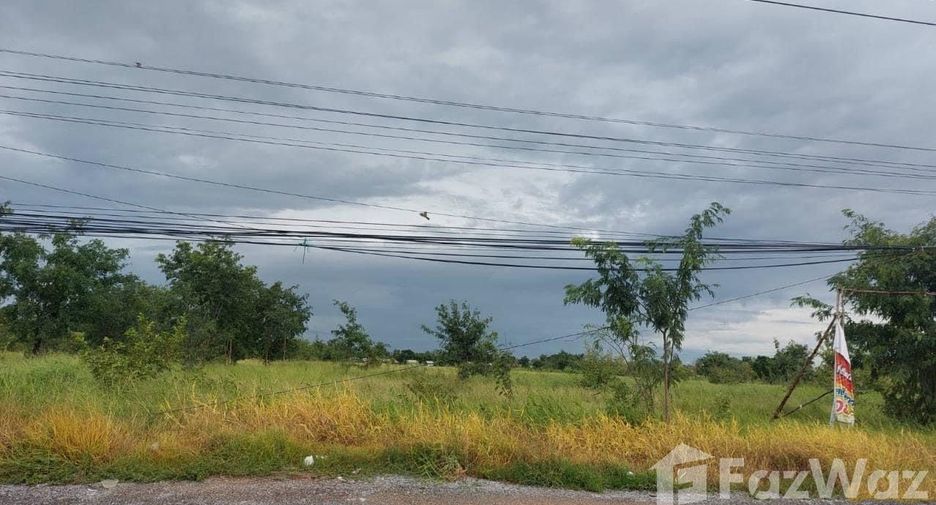 For sale land in Kao Liao, Nakhon Sawan